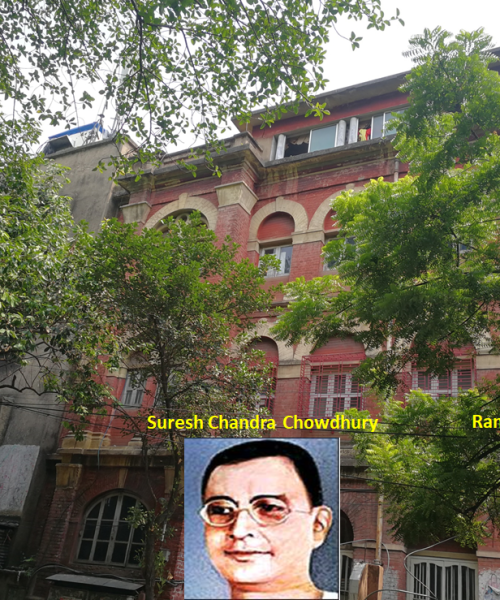 New club in the house of Suresh Chandra Chowdhury