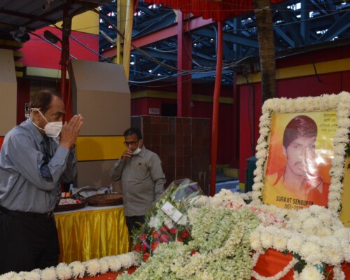 A memorial service for the late artist footballer Surojit Sengupta at the East Bengal Club te