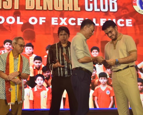 ‘ইস্টবেঙ্গল ক্লাব স্কুল অফ এক্সেলেন্স
