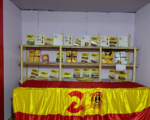 বিধাননগর মেলা, করুণাময়ী বই মেলা প্রাঙ্গণে ইস্টবেঙ্গল ক্লাবের স্টল