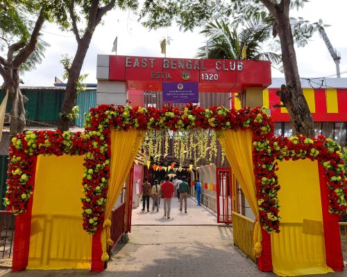 ইস্টবেঙ্গল ক্লাব মাঠে সাফল্যের সঙ্গে অনুষ্ঠিত হয়ে গেল ক্লাবের ৬৩তম বার্ষিক অ্যাথলেটিক্স মিট