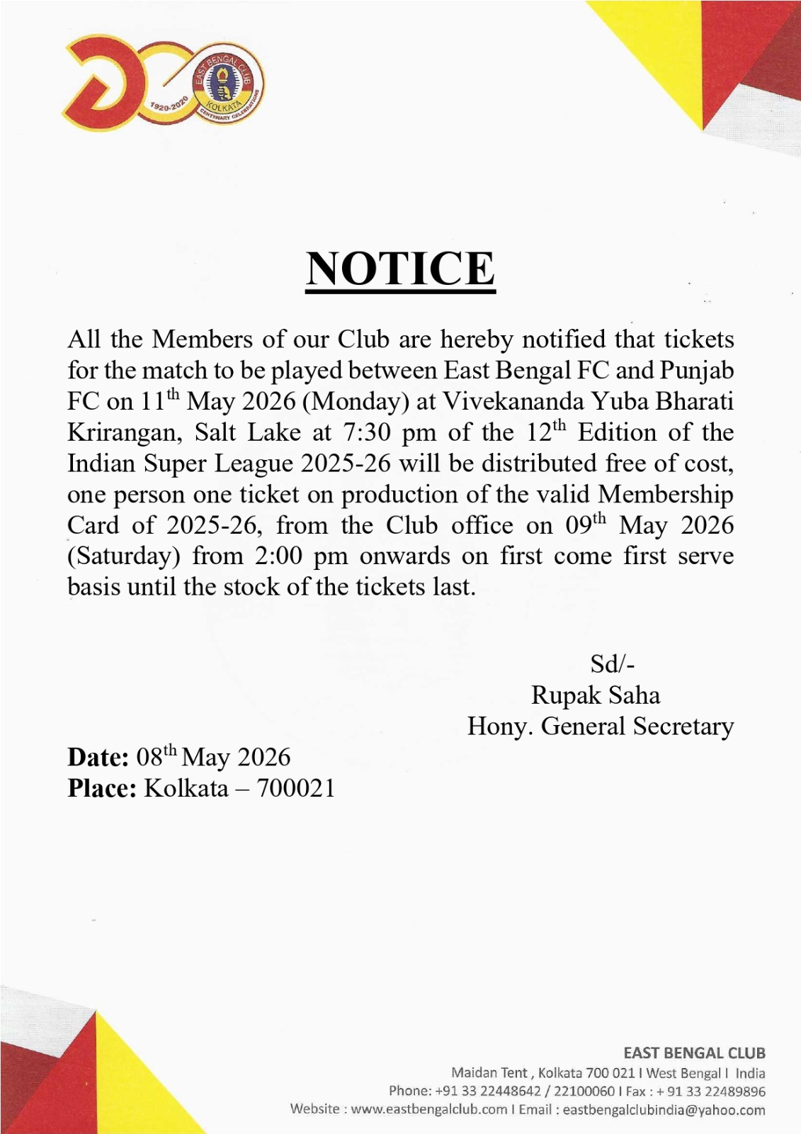 Notice 5888