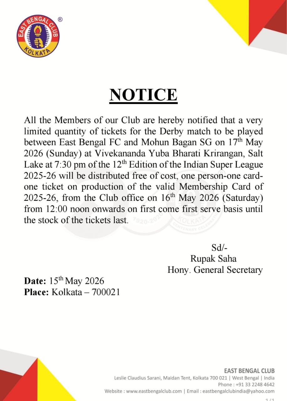 Notice 5916