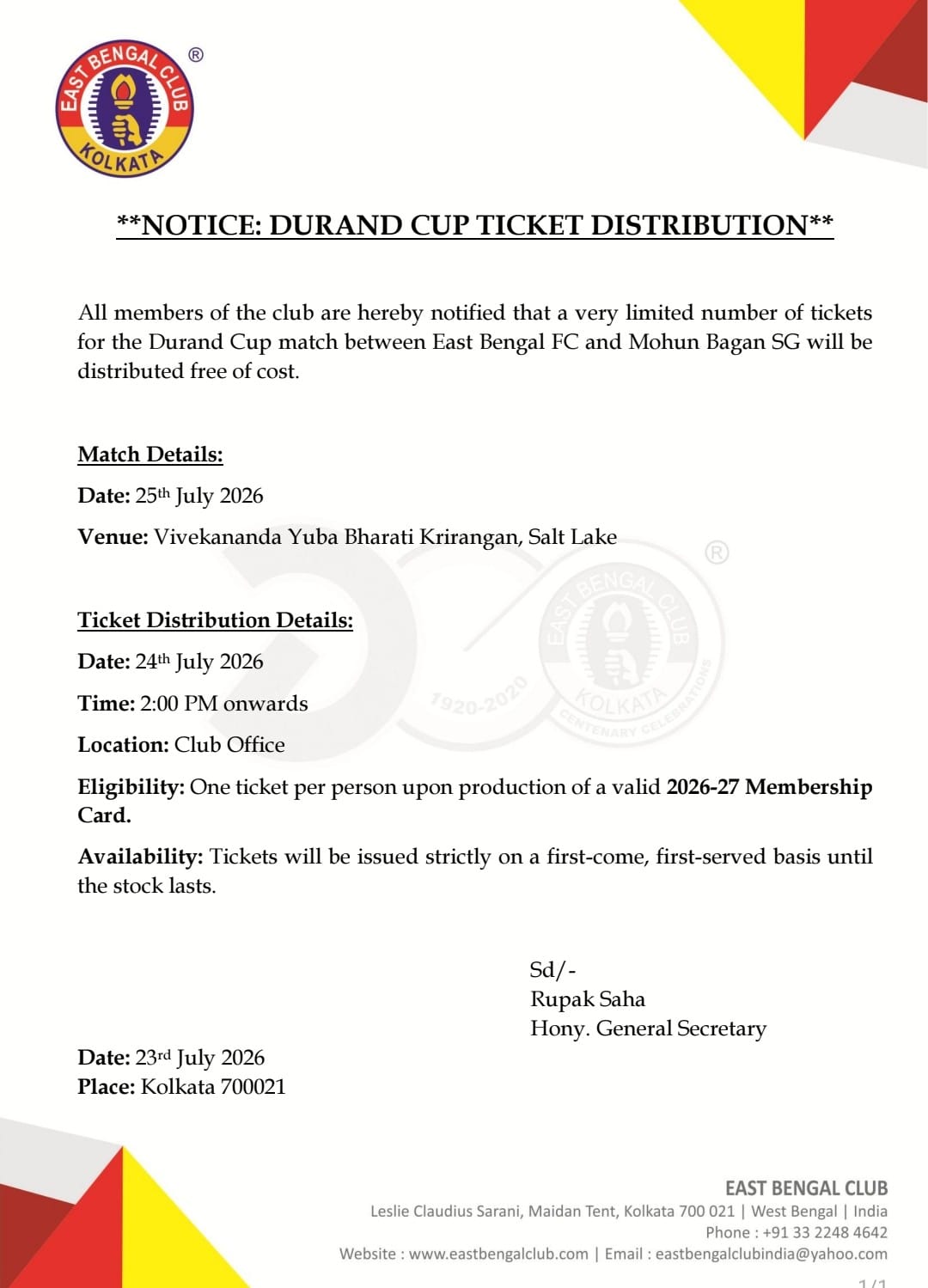 Notice 6117