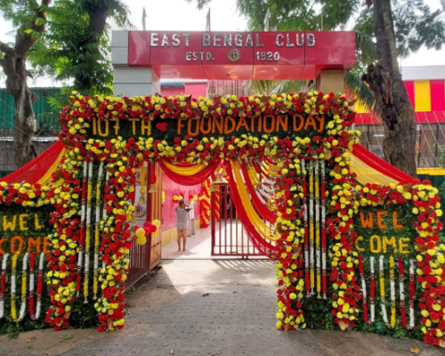 ঐতিহ্য ও পরম্পরাকে অক্ষুণ্ণ রেখে নতুন স্পর্ধায় ১০৭-এ পদার্পণ করল ইস্টবেঙ্গল ক্লাব।