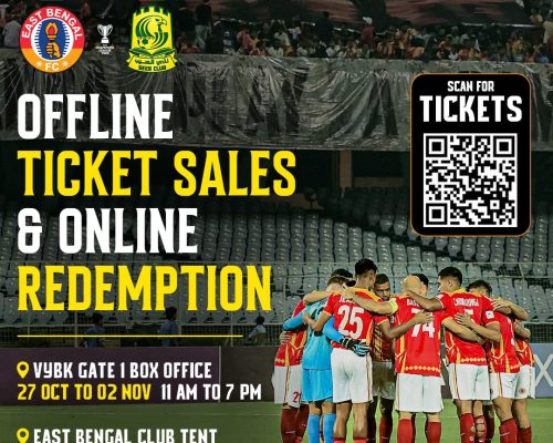 🔴🟡 EAST BENGAL MATCH TICKETS – BOOK NOW! 🟡🔴